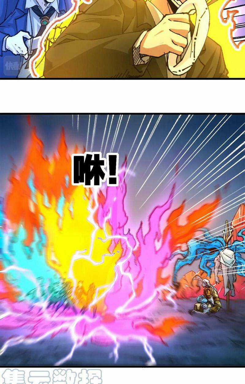 Thánh Khư Chapter 191 trang 5