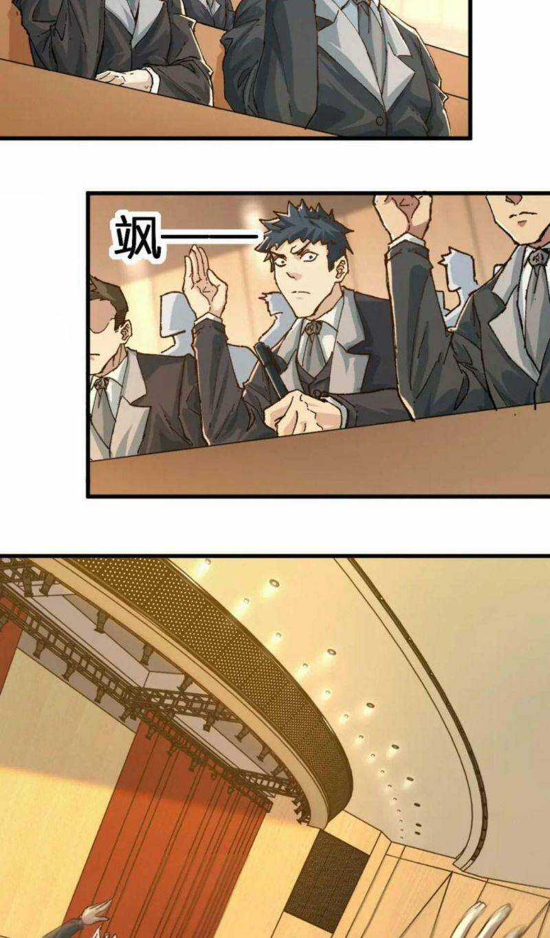 Thánh Khư Chapter 192 trang 22