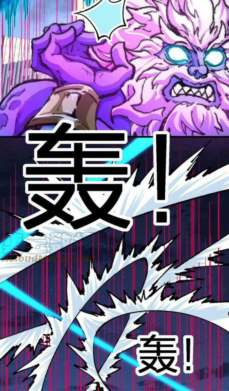 Thánh Khư Chapter 195 trang 58