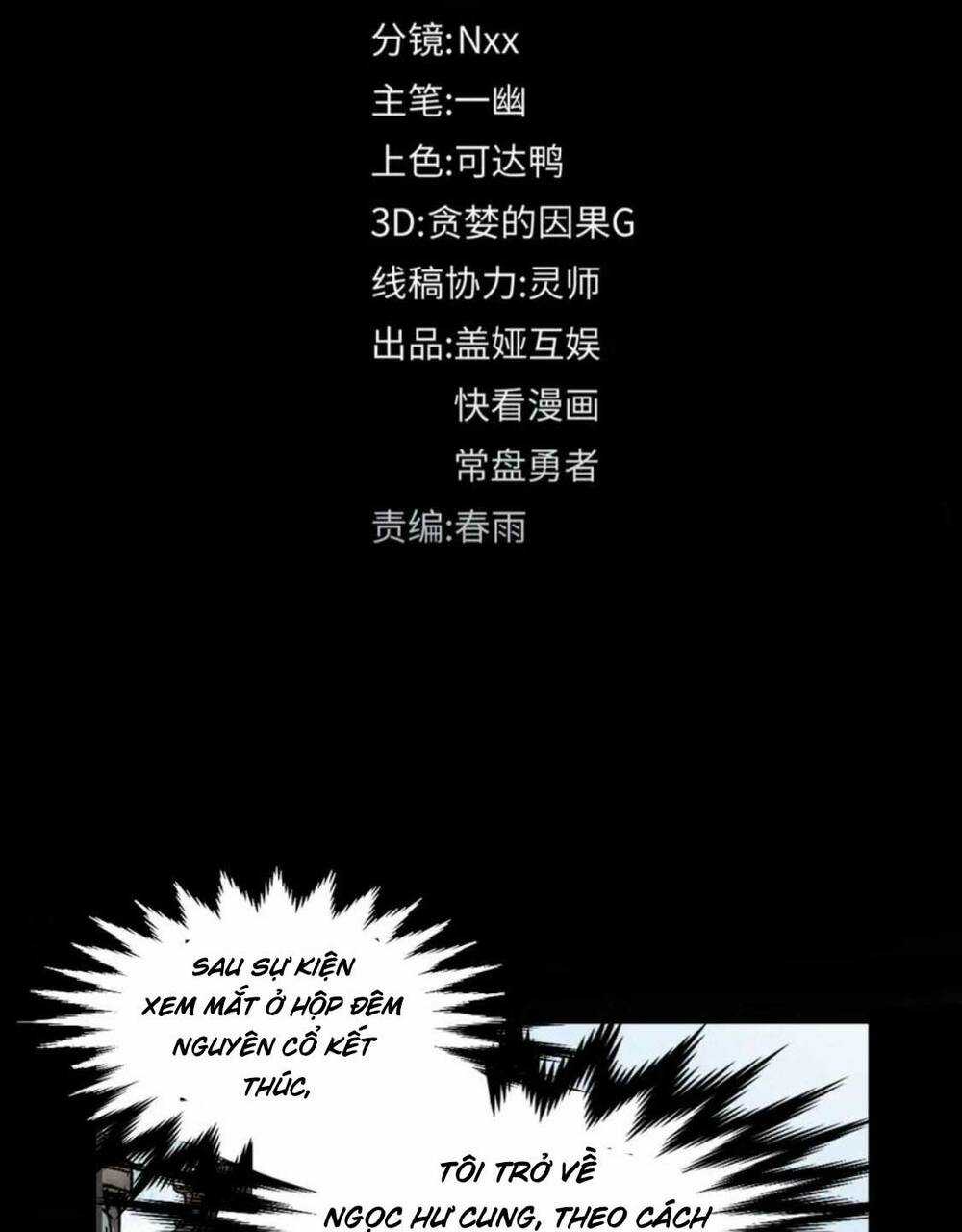 Thánh Khư Chapter 196 trang 48