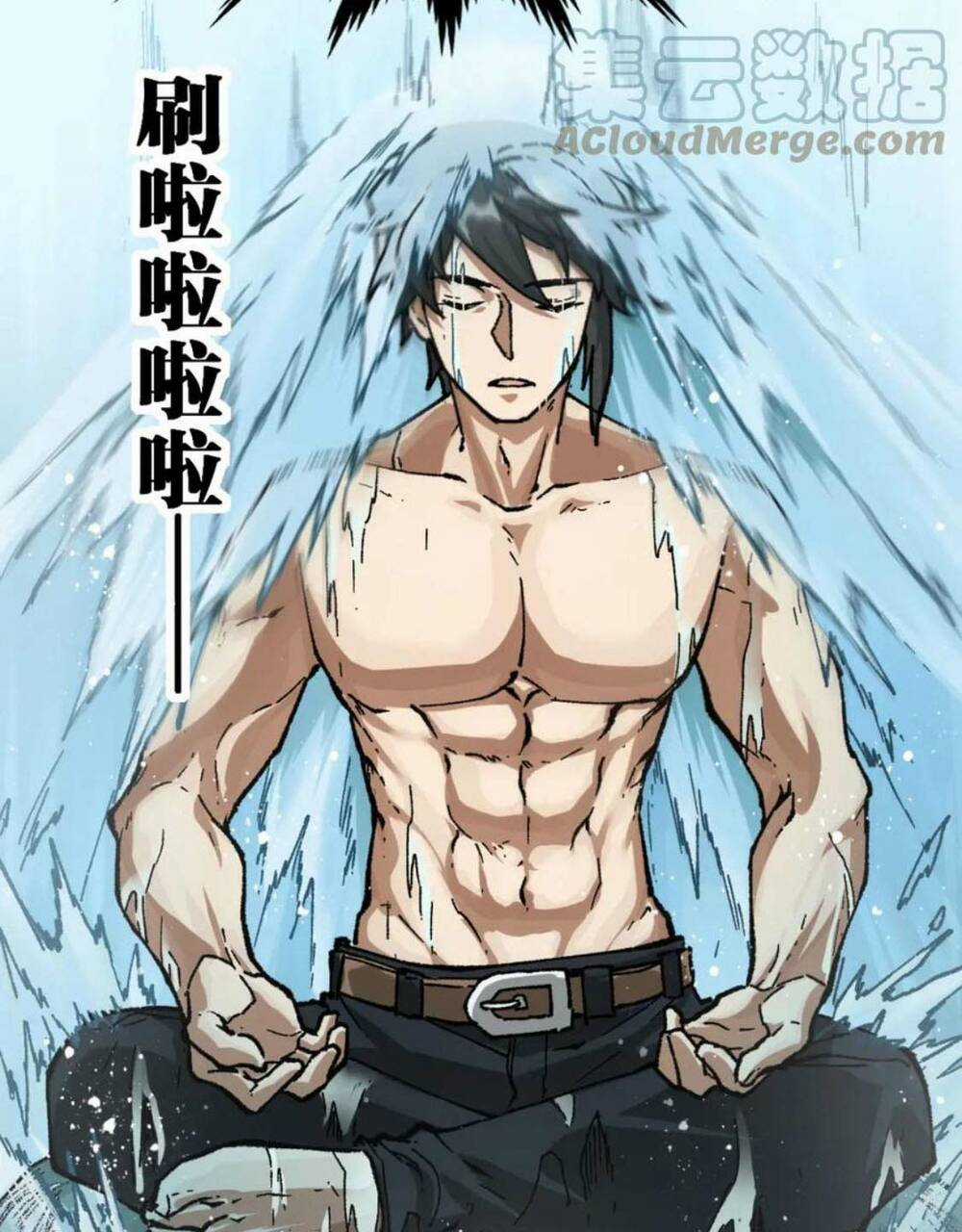 Thánh Khư Chapter 196 trang 50