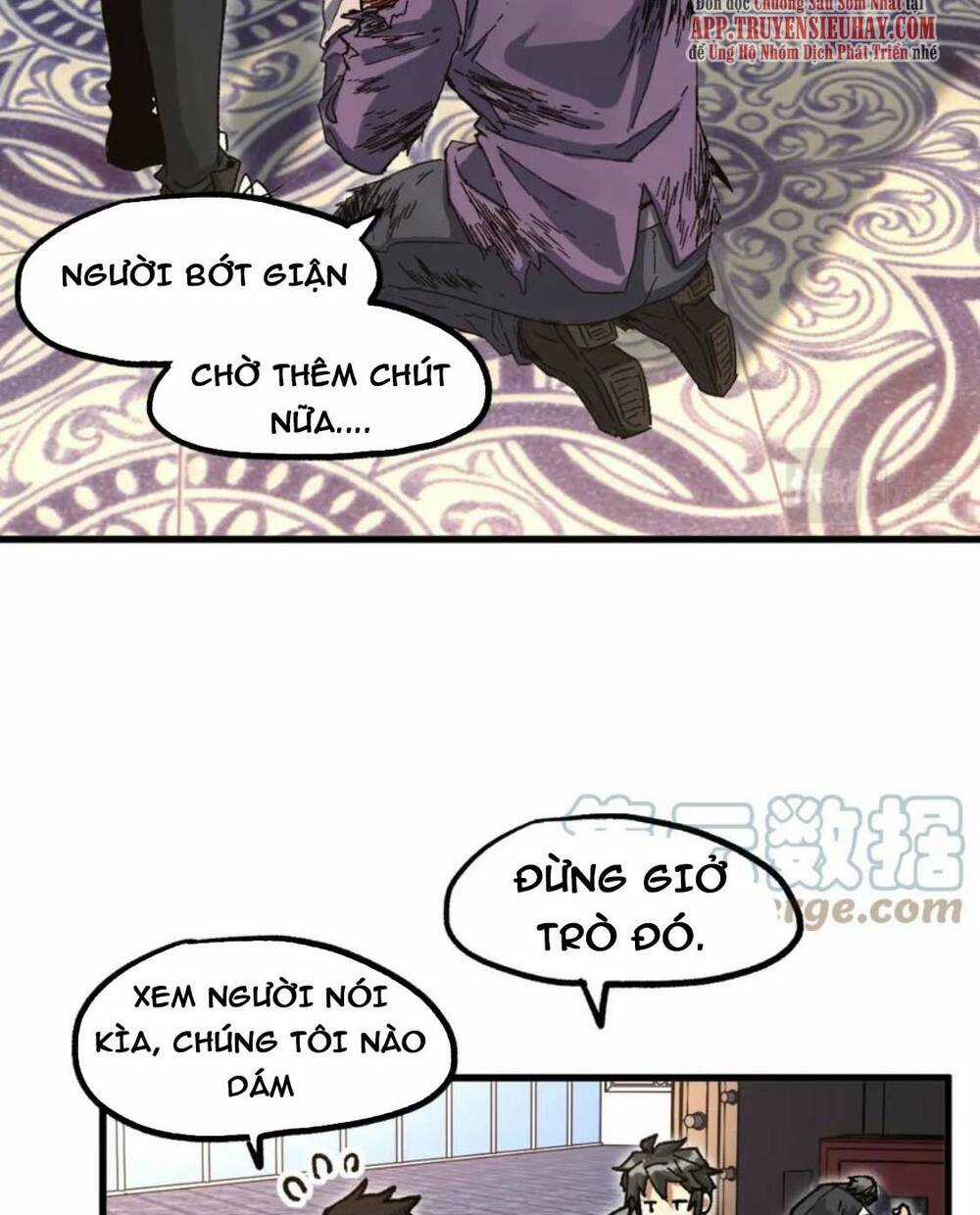 Thánh Khư Chapter 196 trang 7