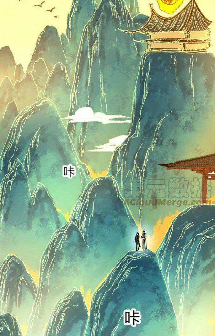 Thánh Khư Chapter 197 trang 46