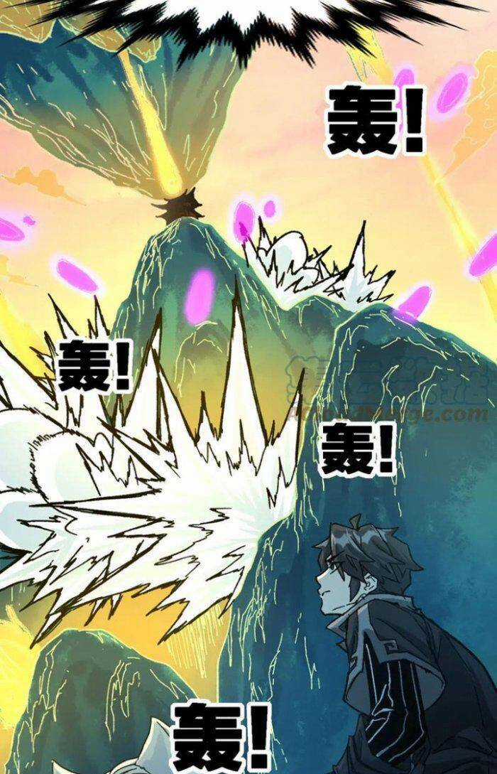 Thánh Khư Chapter 197 trang 84