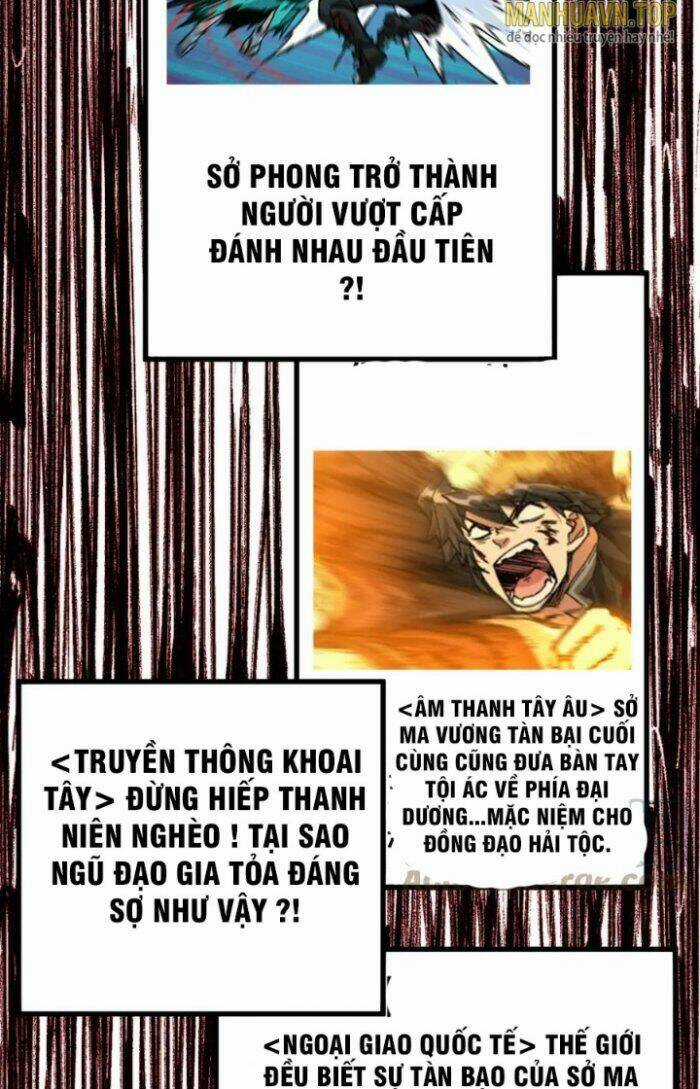 Thánh Khư Chapter 204 trang 46