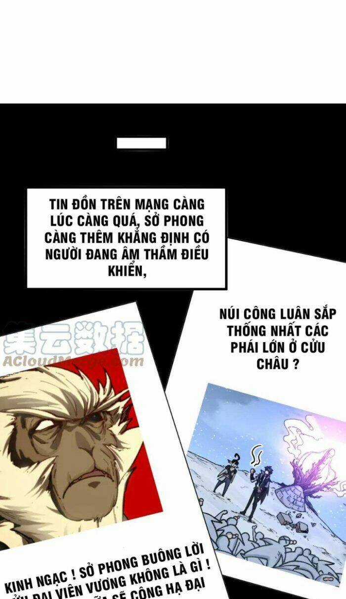 Thánh Khư Chapter 204 trang 73