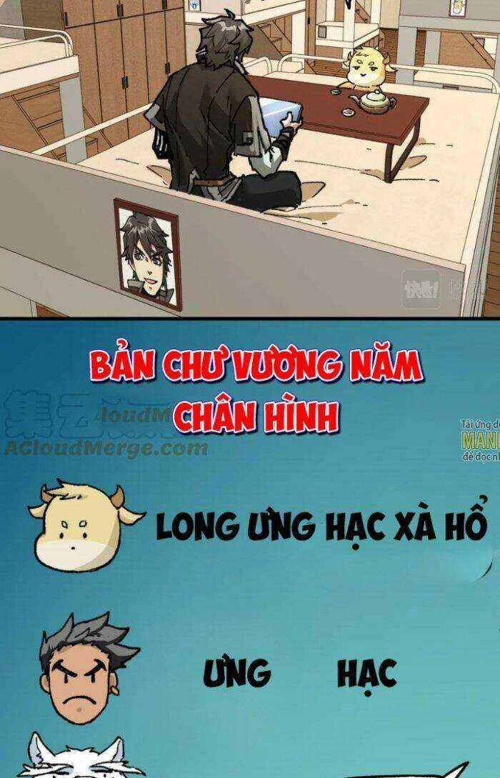 Thánh Khư Chapter 204 trang 79