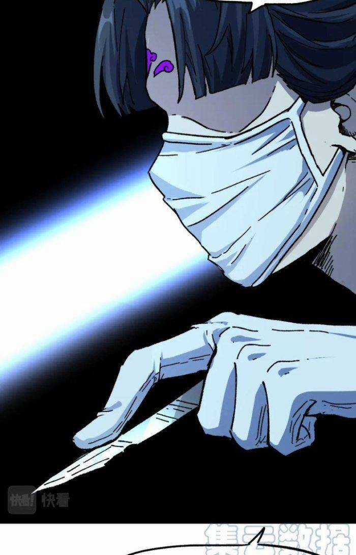 Thánh Khư Chapter 206 trang 45