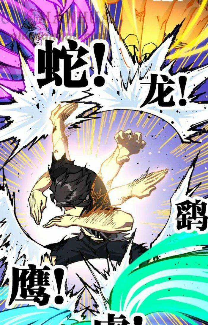 Thánh Khư Chapter 208 trang 46