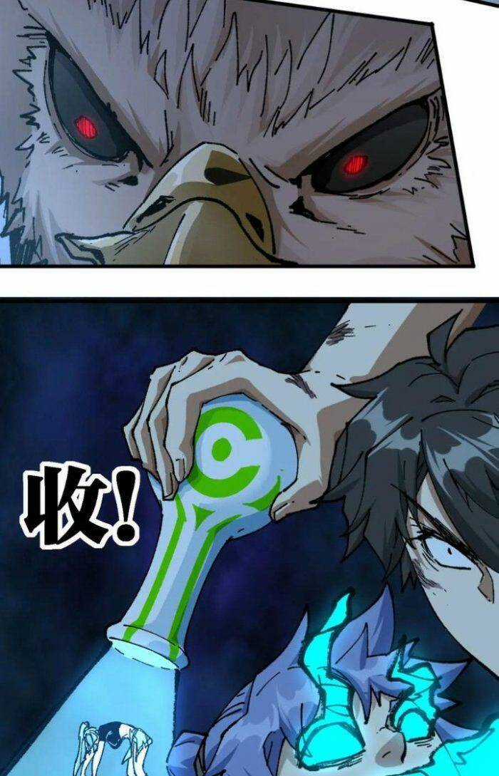 Thánh Khư Chapter 208 trang 70