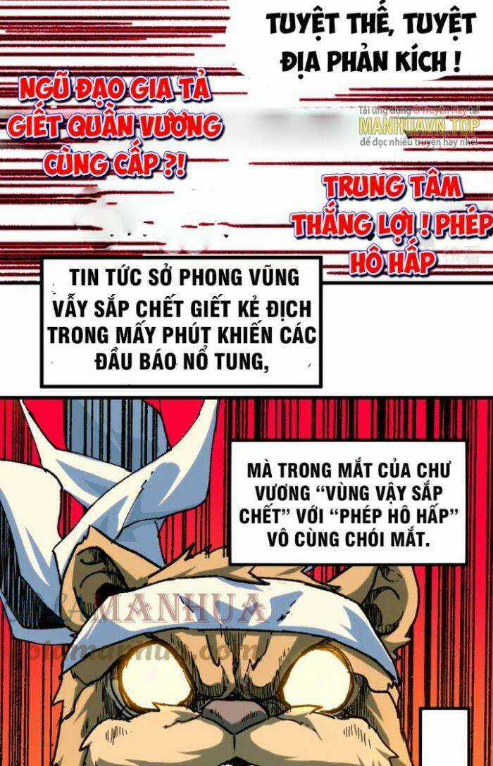 Thánh Khư Chapter 209 trang 40