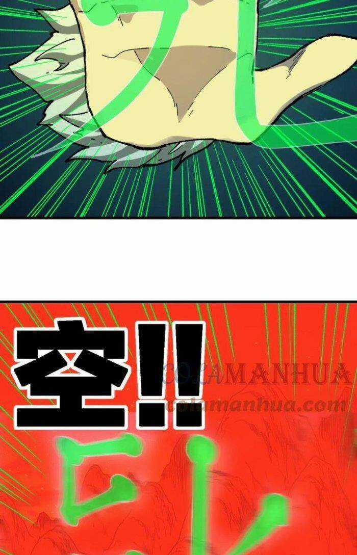 Thánh Khư Chapter 210 trang 29