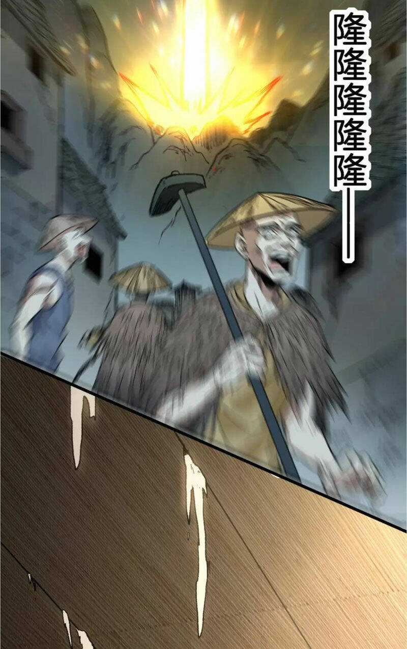 Thánh Khư Chapter 214 trang 74