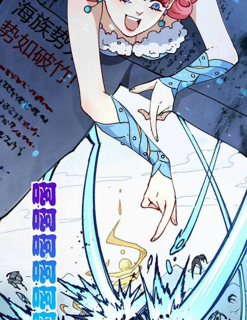 Thánh Khư Chapter 215 trang 38