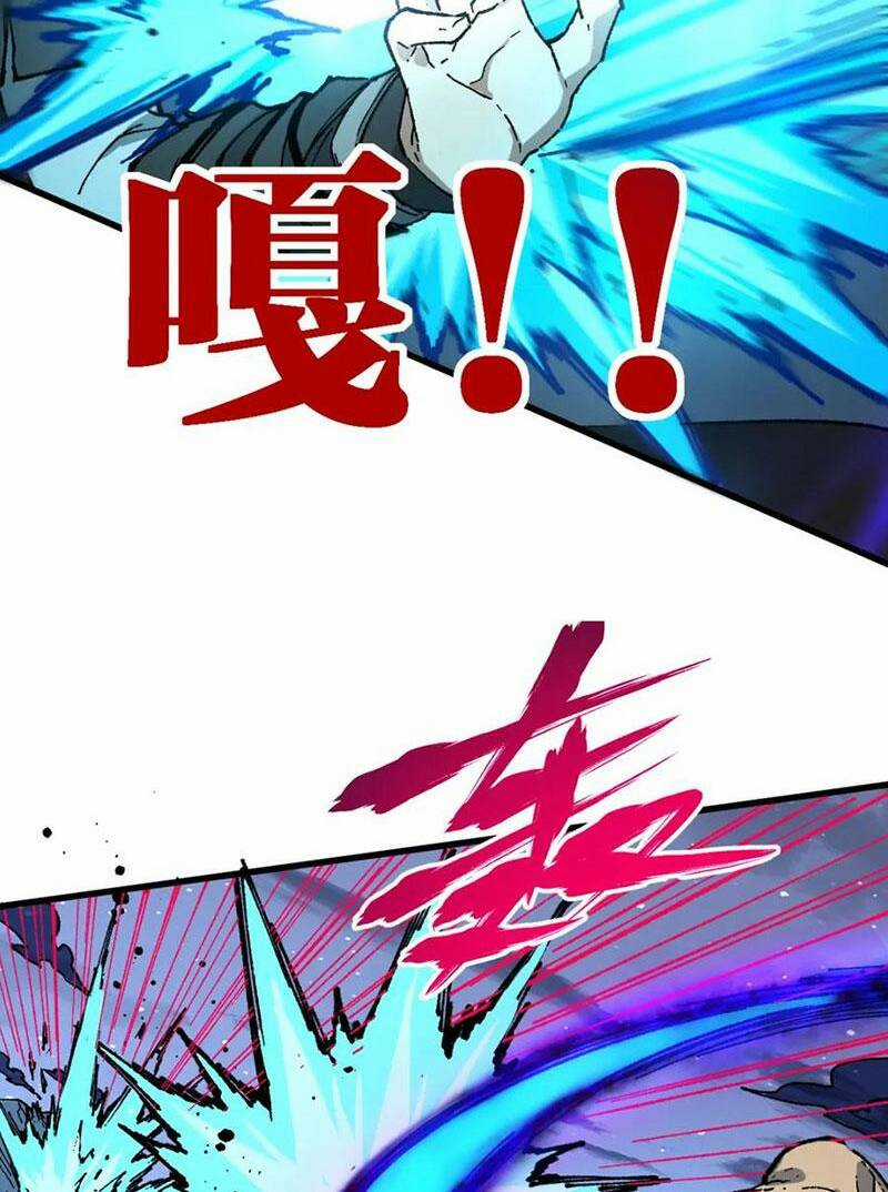 Thánh Khư Chapter 216 trang 57