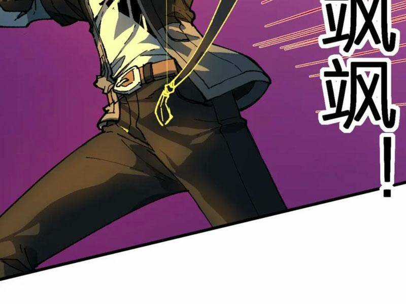 Thánh Khư Chapter 217 trang 132