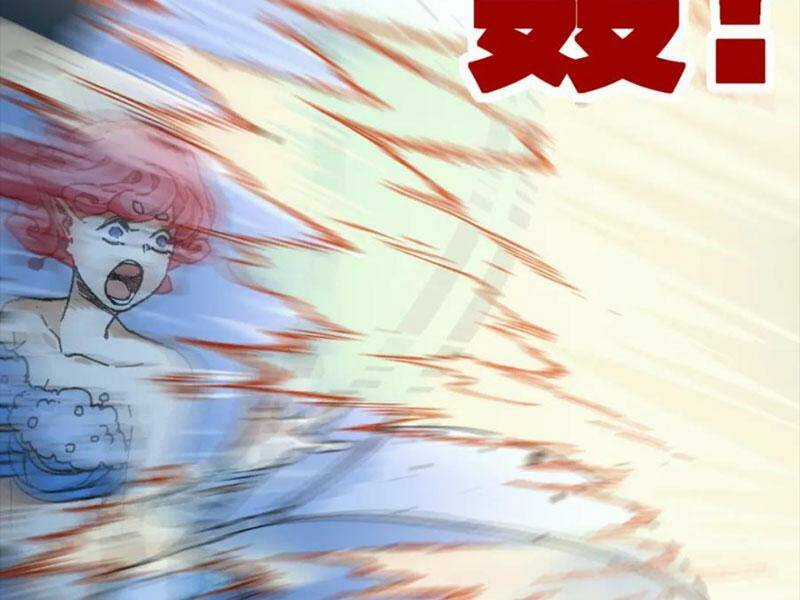 Thánh Khư Chapter 217 trang 76