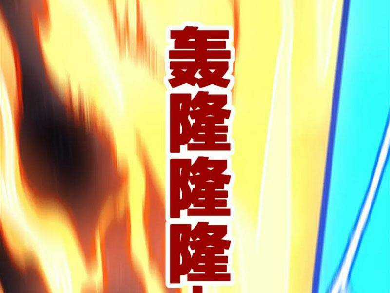 Thánh Khư Chapter 217 trang 80