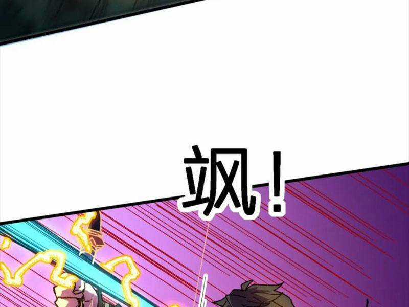 Thánh Khư Chapter 217 trang 85