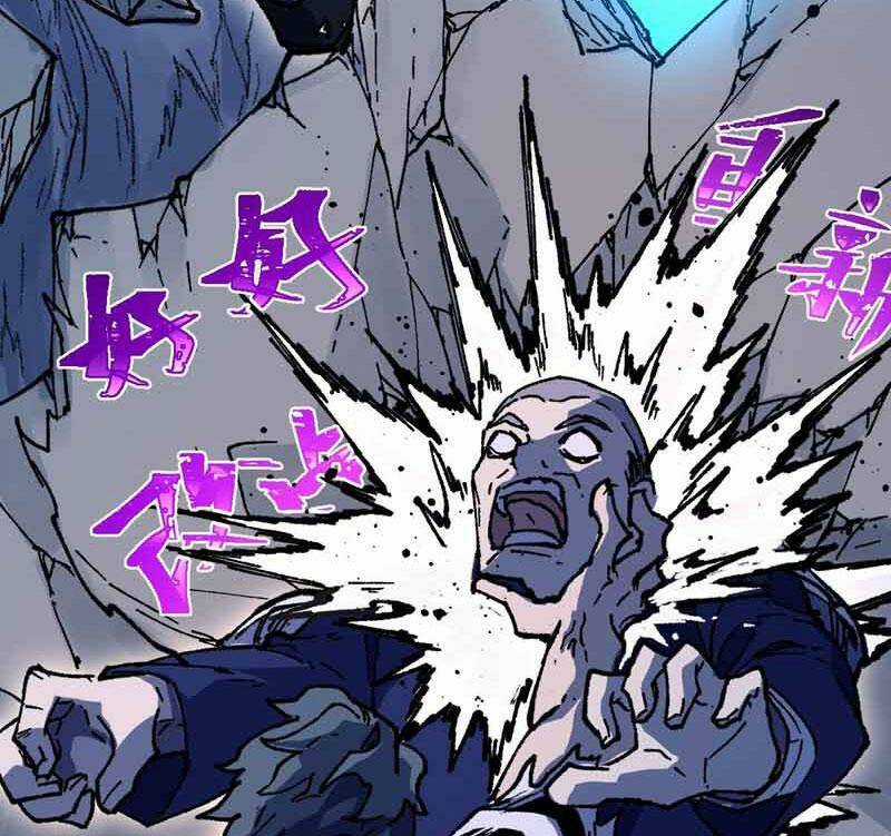 Thánh Khư Chapter 218 trang 25