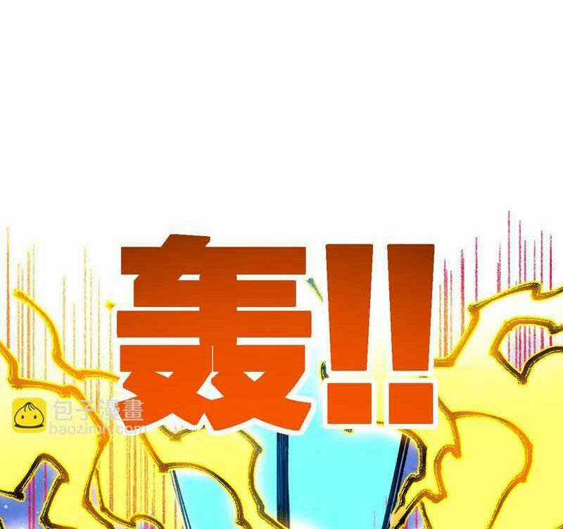 Thánh Khư Chapter 218 trang 29