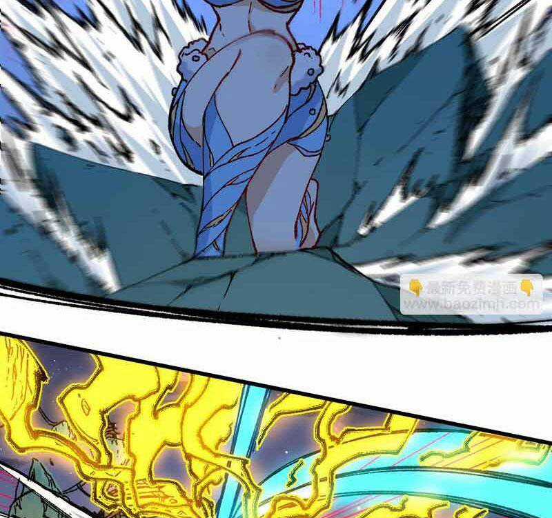 Thánh Khư Chapter 218 trang 31