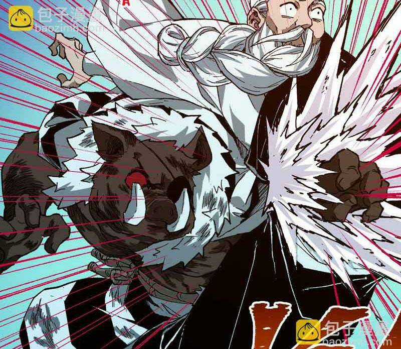 Thánh Khư Chapter 218 trang 4