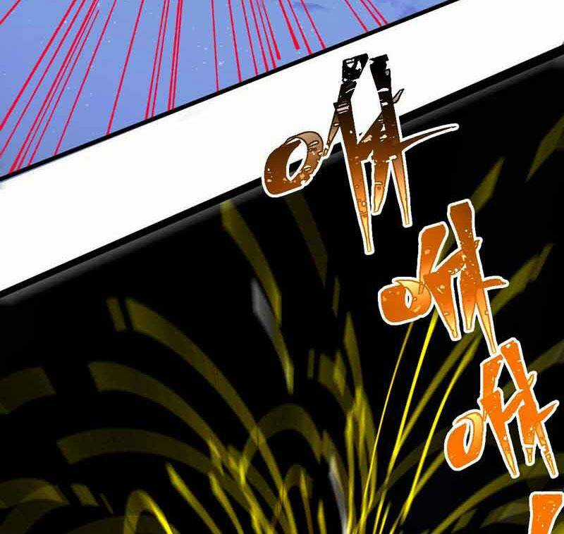 Thánh Khư Chapter 218 trang 53