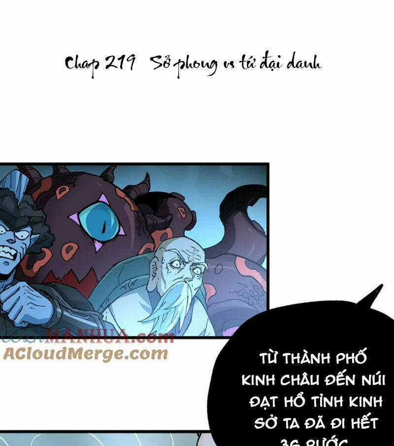 Thánh Khư Chapter 219 trang 0