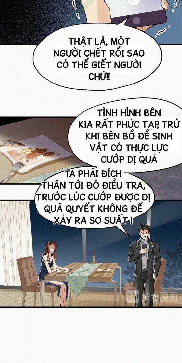 Thánh Khư Chapter 22 trang 12