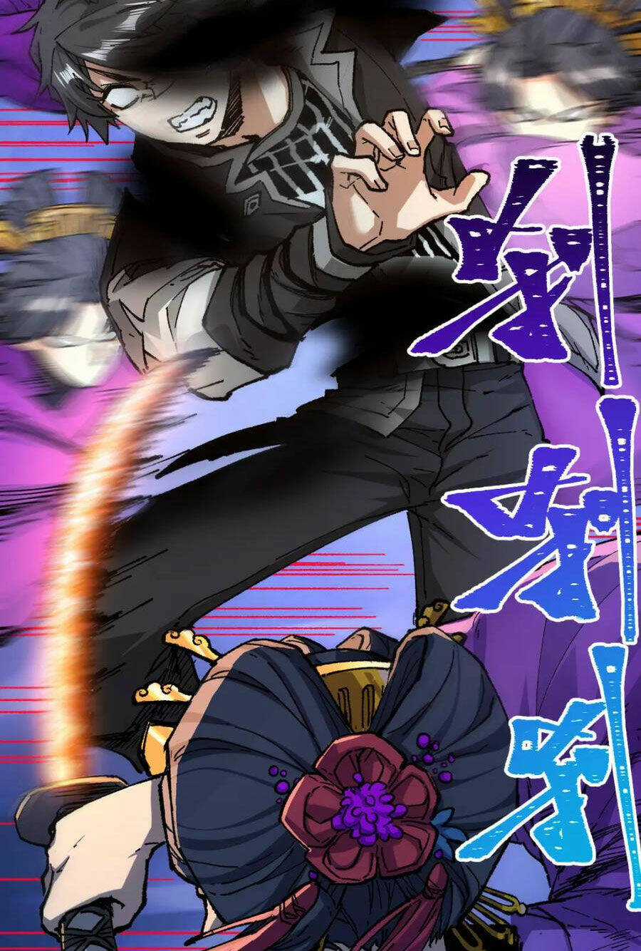 Thánh Khư Chapter 221 trang 14