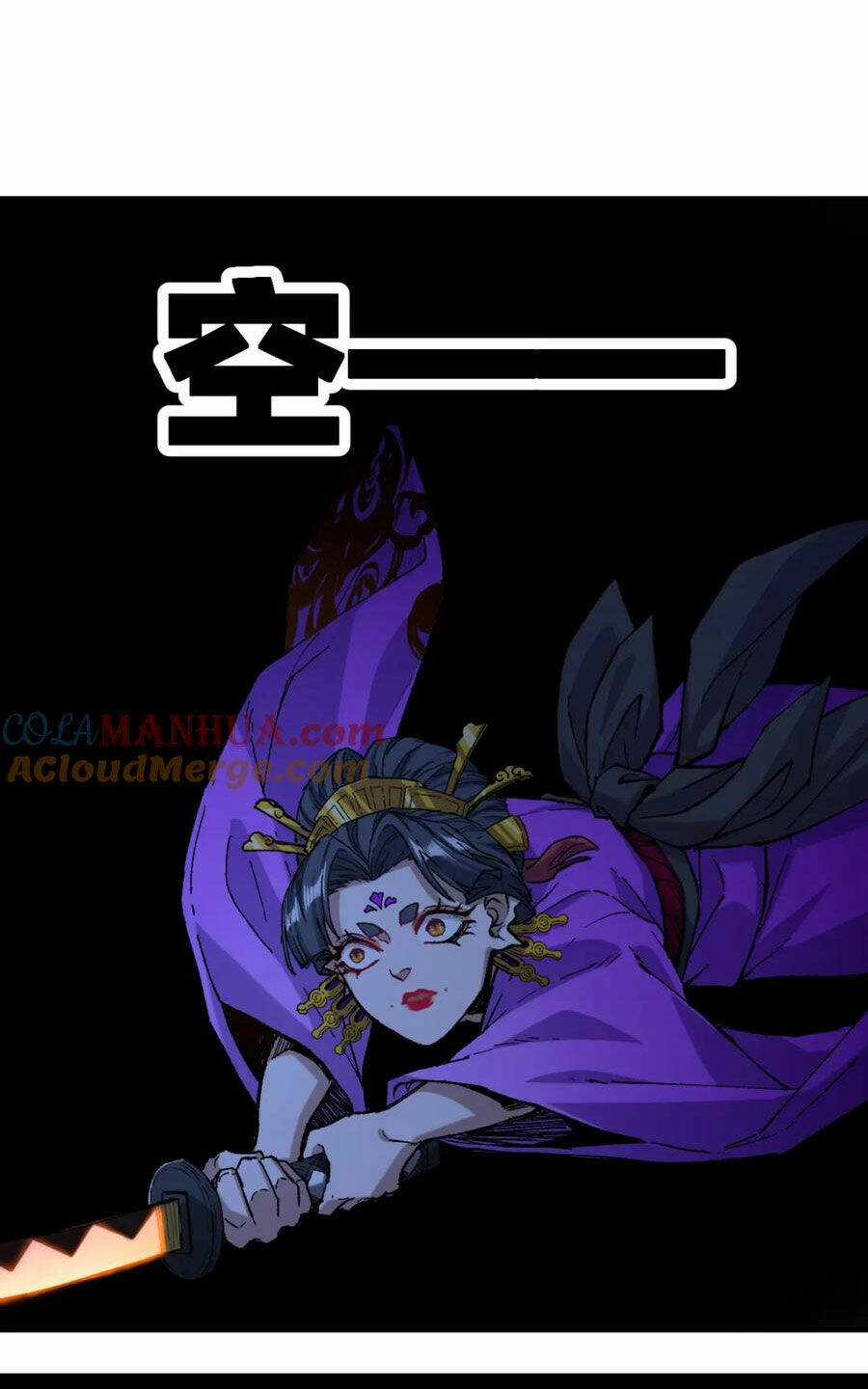 Thánh Khư Chapter 221 trang 33