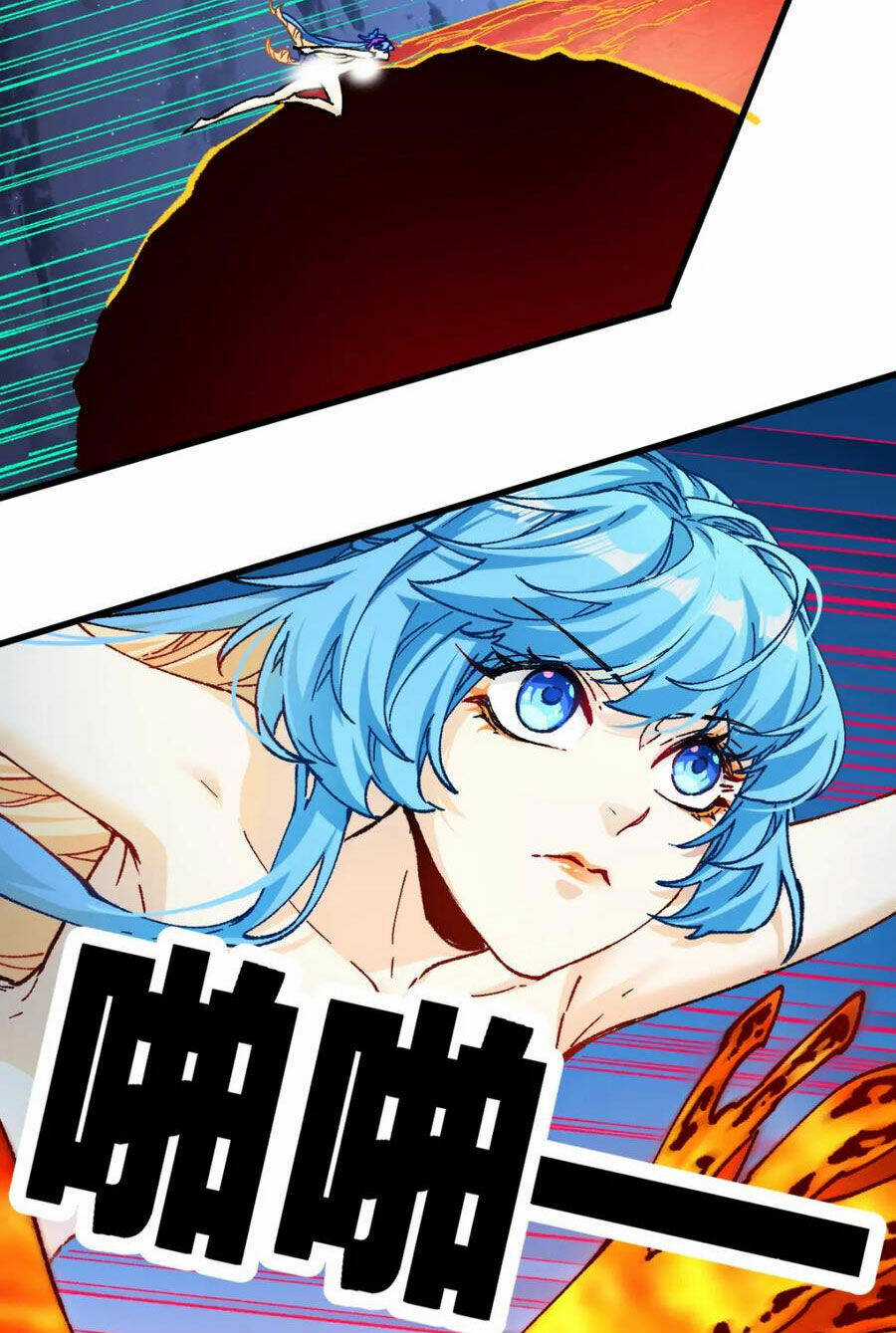 Thánh Khư Chapter 226 trang 17