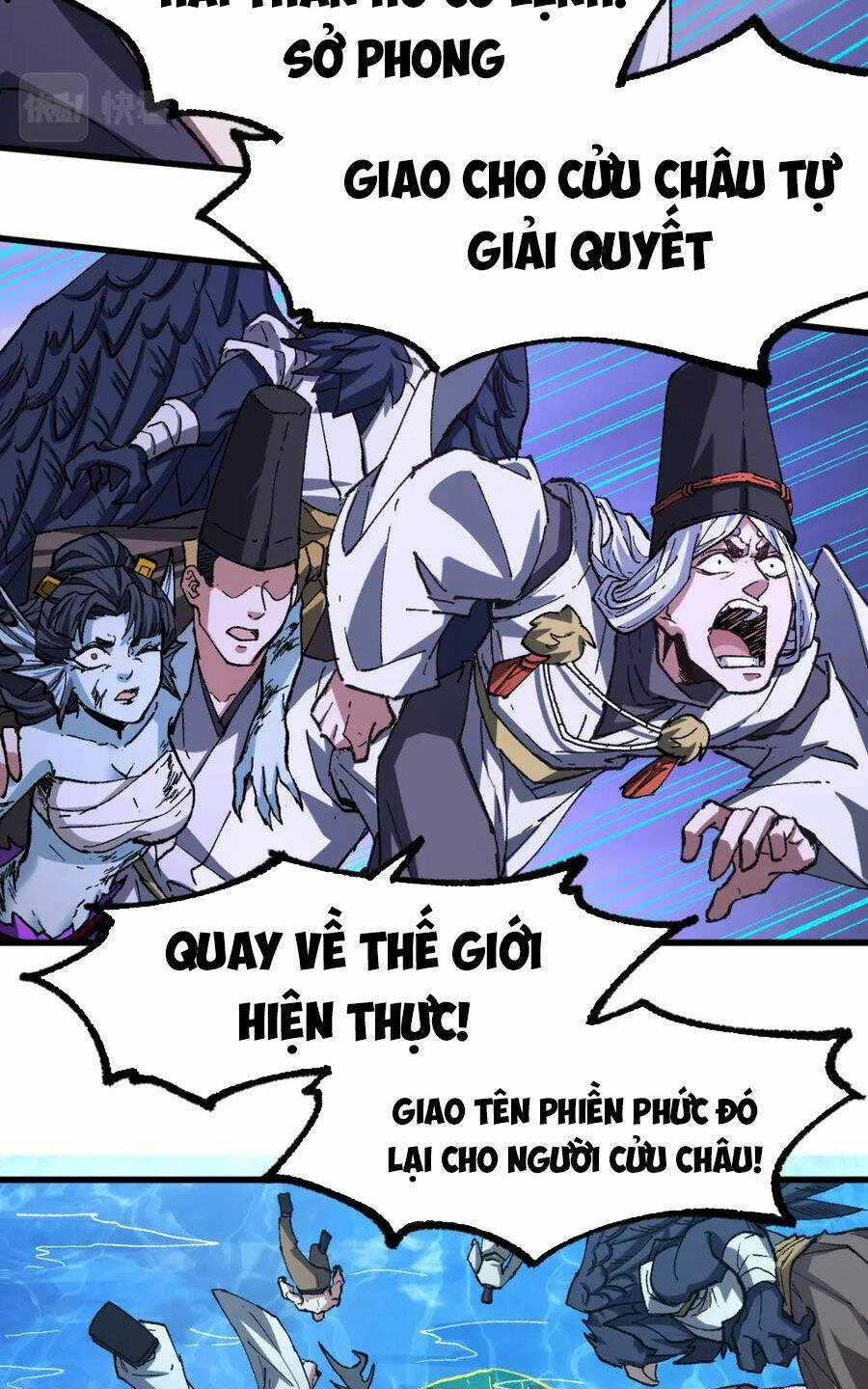 Thánh Khư Chapter 226 trang 32