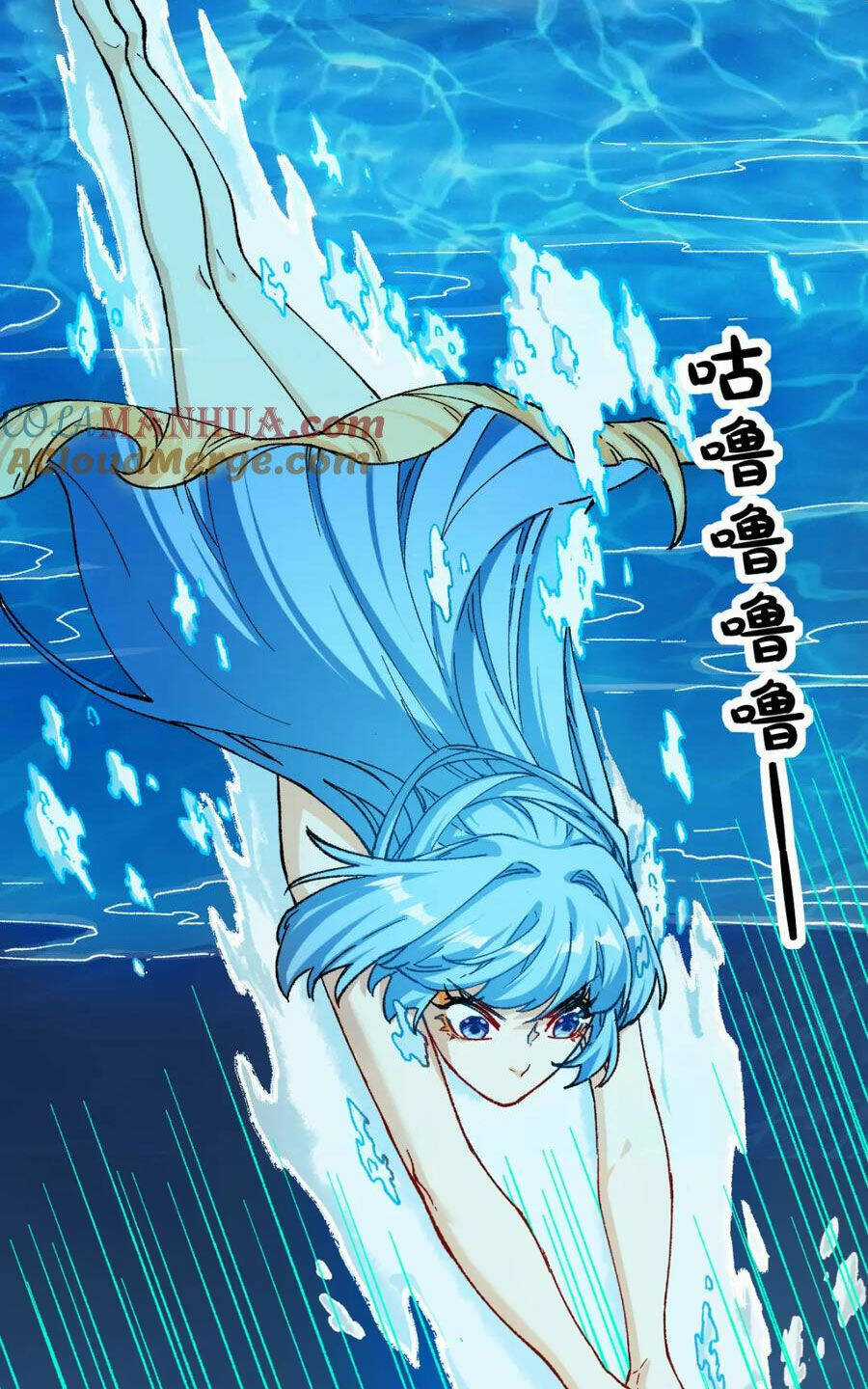 Thánh Khư Chapter 226 trang 35