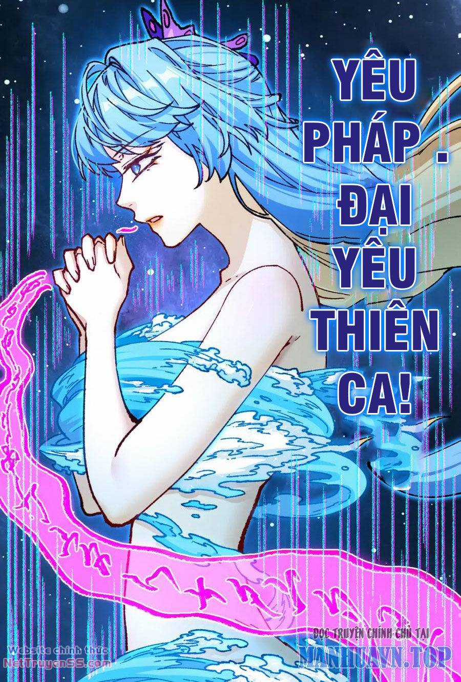 Thánh Khư Chapter 230 trang 3