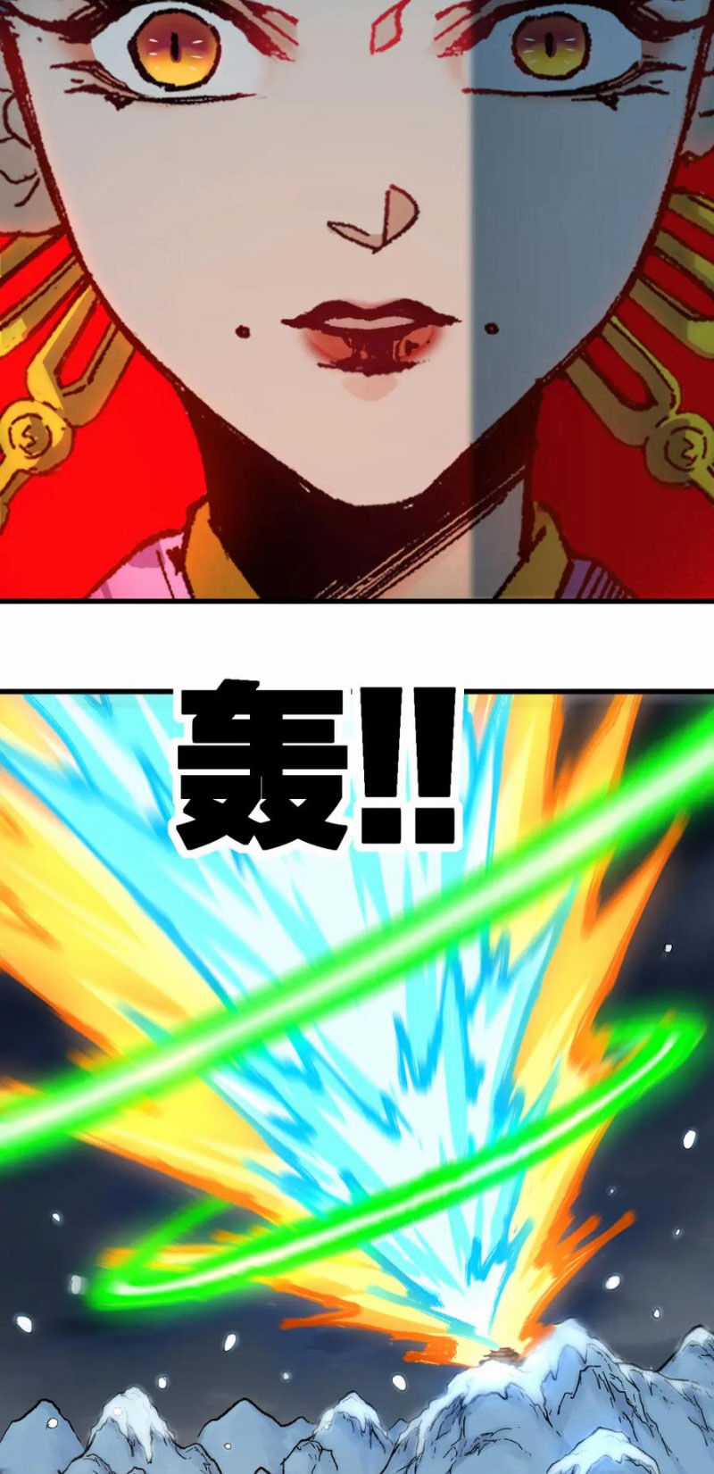 Thánh Khư Chapter 232 trang 30