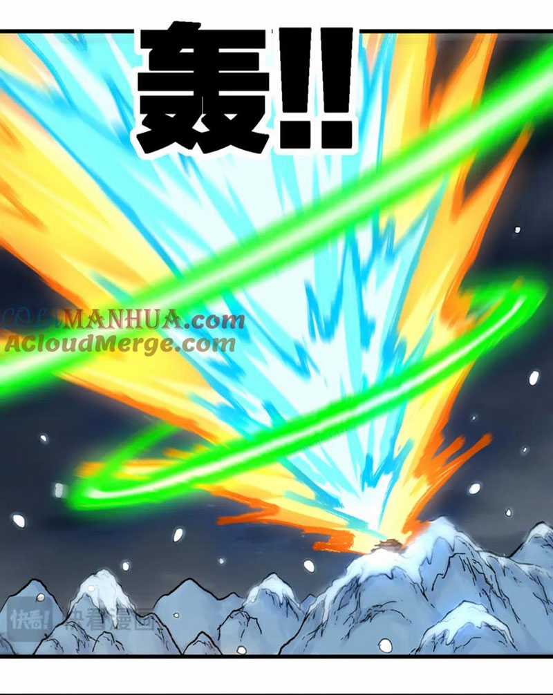 Thánh Khư Chapter 233 trang 1