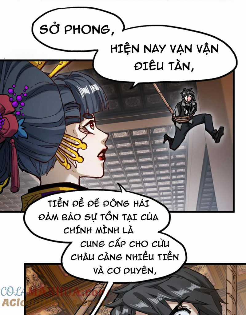 Thánh Khư Chapter 233 trang 24