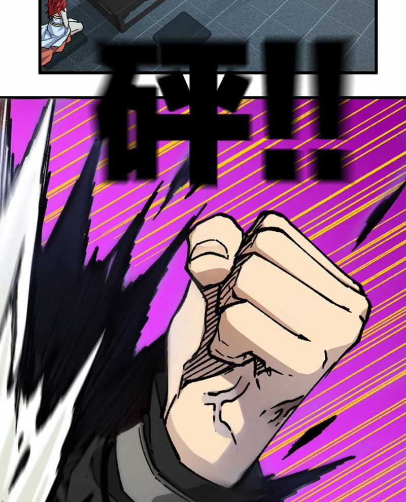 Thánh Khư Chapter 233 trang 46