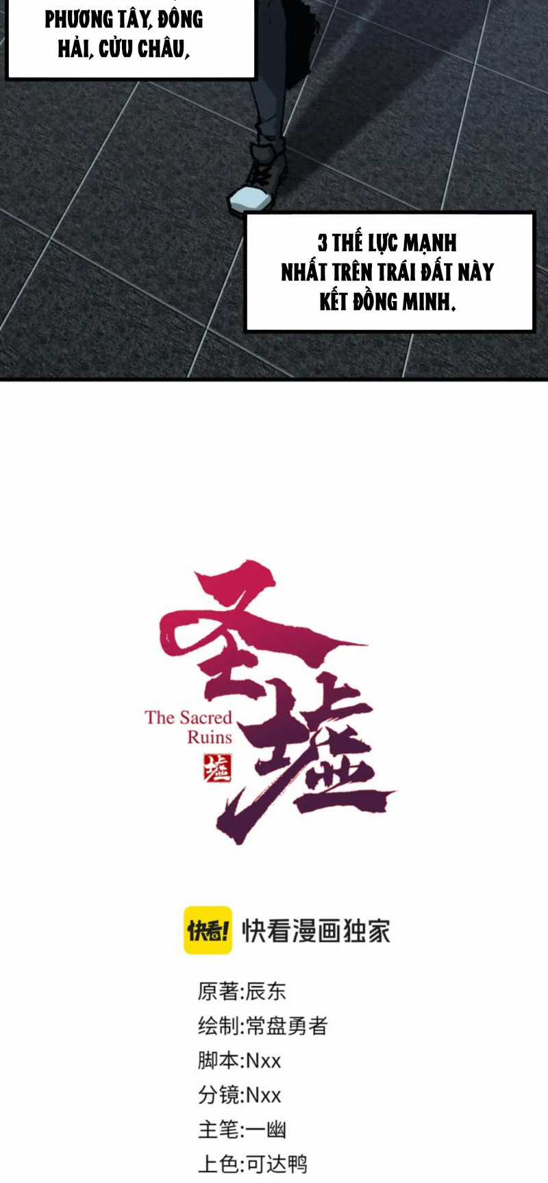 Thánh Khư Chapter 234 trang 6