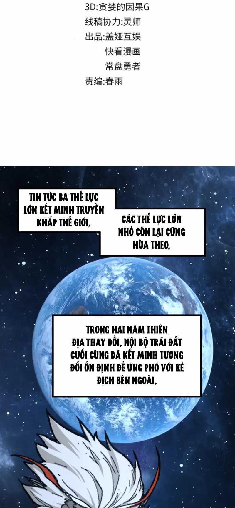 Thánh Khư Chapter 234 trang 7