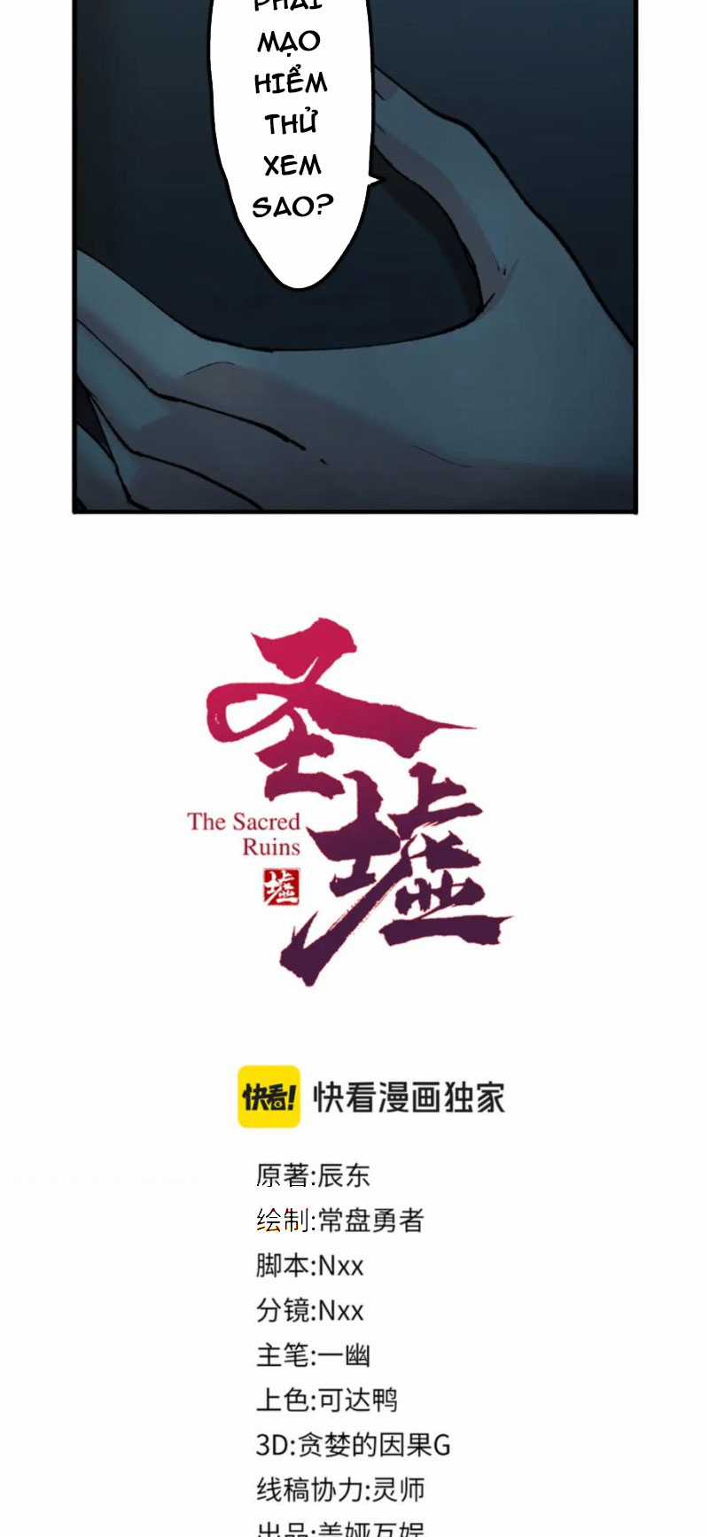 Thánh Khư Chapter 235 trang 2