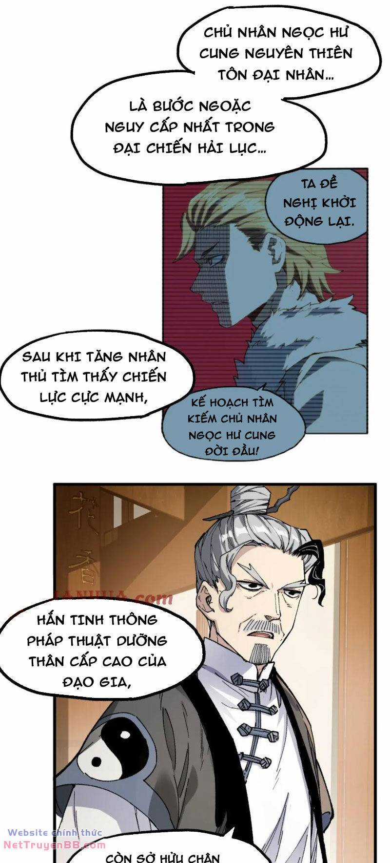 Thánh Khư Chapter 236 trang 16