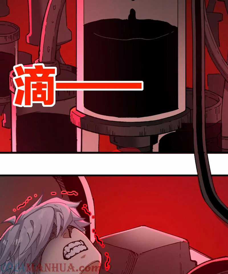 Thánh Khư Chapter 238 trang 20