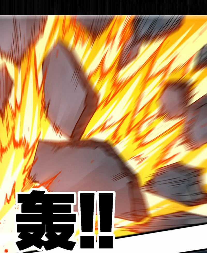 Thánh Khư Chapter 238 trang 25