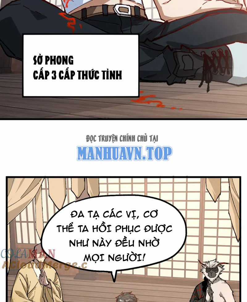 Thánh Khư Chapter 238 trang 47