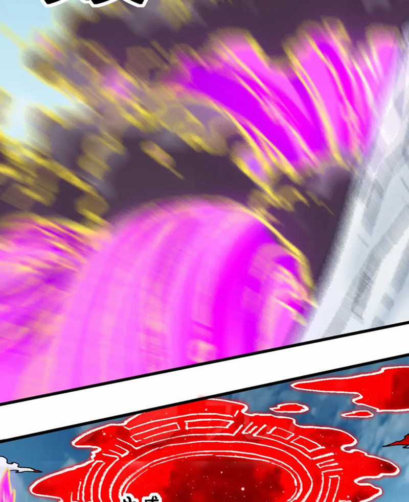 Thánh Khư Chapter 239 trang 25