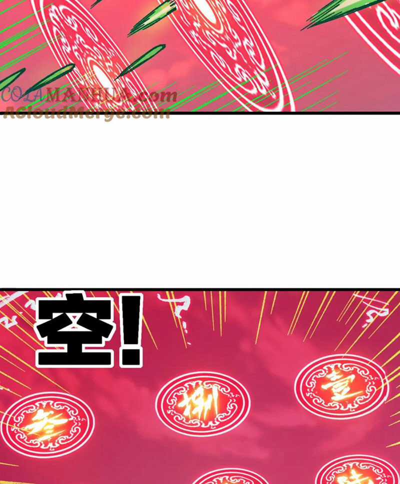 Thánh Khư Chapter 239 trang 47