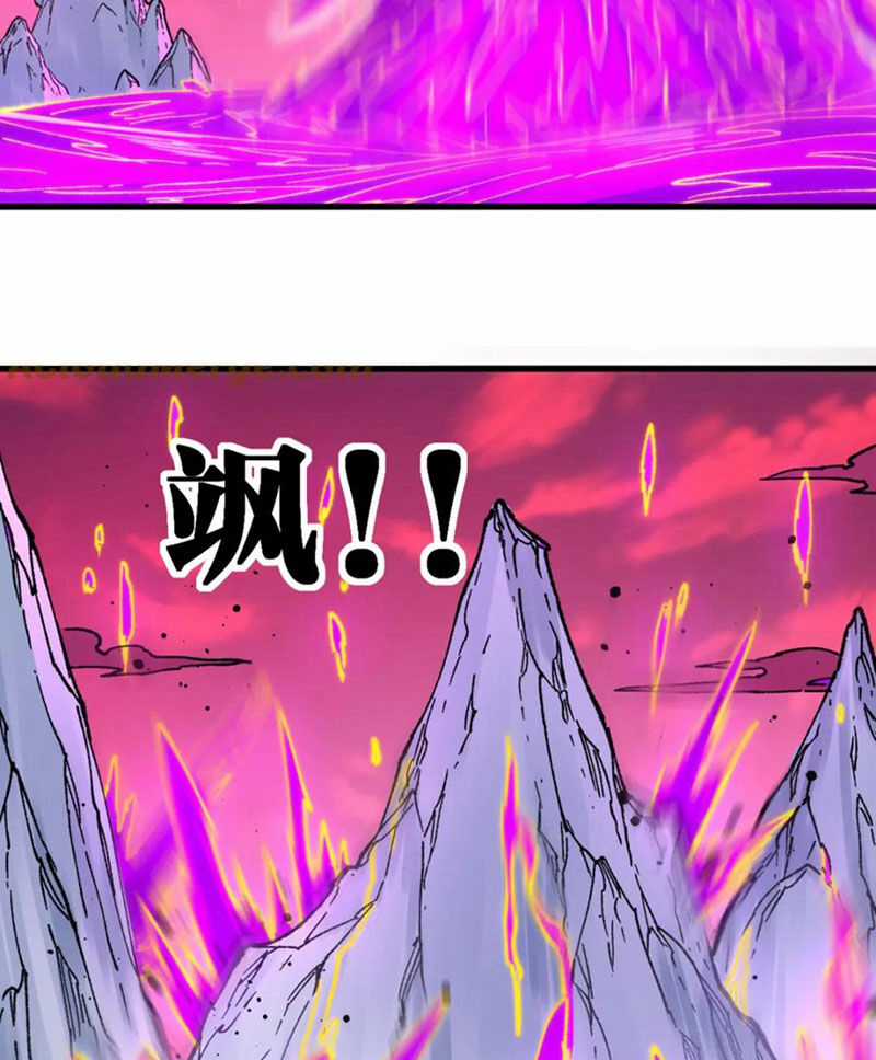 Thánh Khư Chapter 239 trang 49